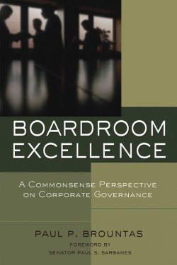 Книга "Boardroom Excellence. A Common Sense Perspective on Corporate Governance" – 