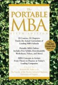 The Portable MBA ()