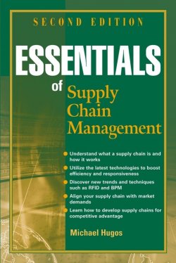 Книга "Essentials of Supply Chain Management" – 