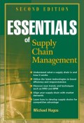 Essentials of Supply Chain Management ()