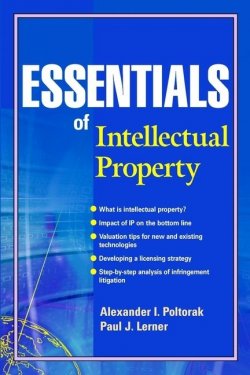 Книга "Essentials of Intellectual Property" – 