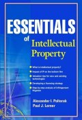 Essentials of Intellectual Property ()