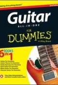 Guitar All-In-One For Dummies ()