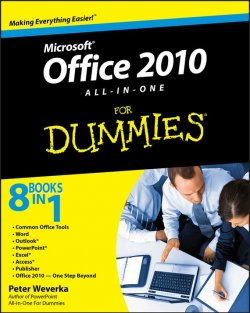 Книга "Office 2010 All-in-One For Dummies" – 