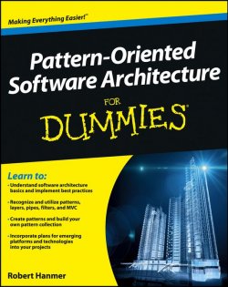 Книга "Pattern-Oriented Software Architecture For Dummies" – 