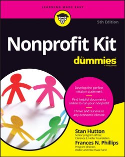 Книга "Nonprofit Kit For Dummies" – 