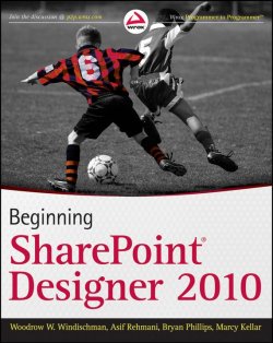 Книга "Beginning SharePoint Designer 2010" – 