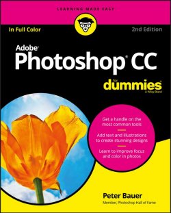 Книга "Photoshop CC For Dummies" – 