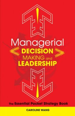 Книга "Managerial Decision Making Leadership. The Essential Pocket Strategy Book" – 