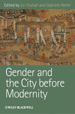 Книга "Gender and the City before Modernity" – 