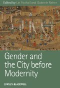 Gender and the City before Modernity ()