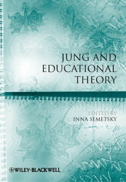 Книга "Jung and Educational Theory" – 