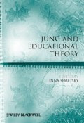 Jung and Educational Theory ()