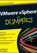 VMware vSphere For Dummies ()