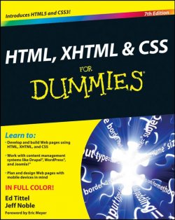Книга "HTML, XHTML and CSS For Dummies" – 