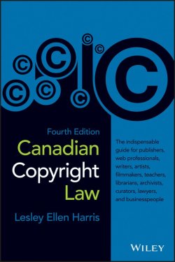Книга "Canadian Copyright Law" – 