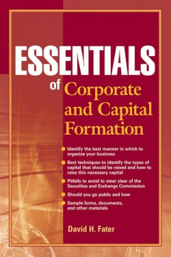 Книга "Essentials of Corporate and Capital Formation" – 