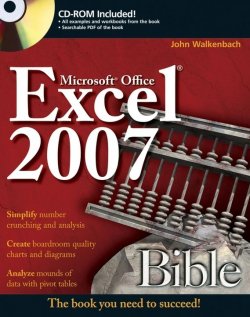 Книга "Excel 2007 Bible" – 