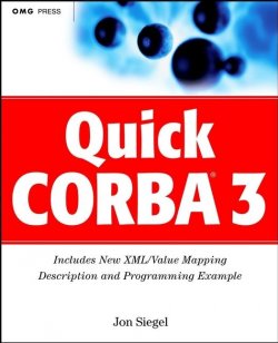 Книга "Quick CORBA 3" – 