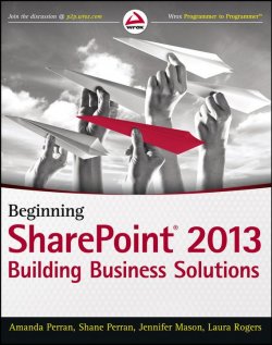 Книга "Beginning SharePoint 2013. Building Business Solutions" – 