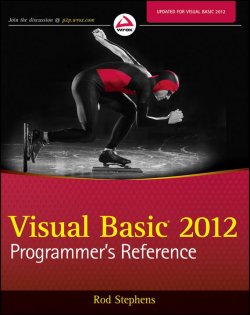 Книга "Visual Basic 2012 Programmers Reference" – 