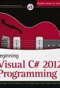 Beginning Visual C# 2012 Programming ()