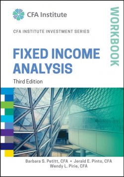 Книга "Fixed Income Analysis Workbook" – 