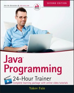 Книга "Java Programming. 24-Hour Trainer" – 