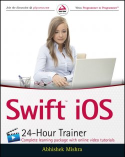 Книга "Swift iOS 24-Hour Trainer" – 