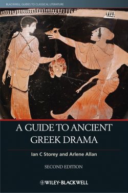 Книга "A Guide to Ancient Greek Drama" – 