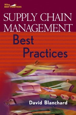 Книга "Supply Chain Management Best Practices" – 