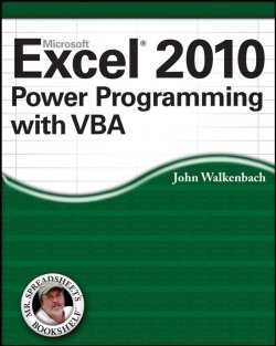 Книга "Excel 2010 Power Programming with VBA" – 