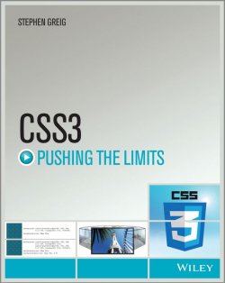 Книга "CSS3 Pushing the Limits" – 