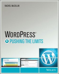 Книга "WordPress. Pushing the Limits" – 