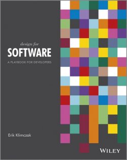 Книга "Design for Software. A Playbook for Developers" – 