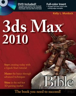 Книга "3ds Max 2010 Bible" – 