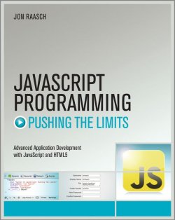 Книга "JavaScript Programming. Pushing the Limits" – 