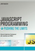 JavaScript Programming. Pushing the Limits ()