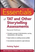 Essentials of TAT and Other Storytelling Assessments ()