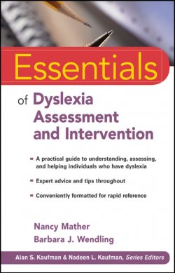 Книга "Essentials of Dyslexia Assessment and Intervention" – 
