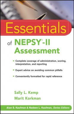 Книга "Essentials of NEPSY-II Assessment" – 