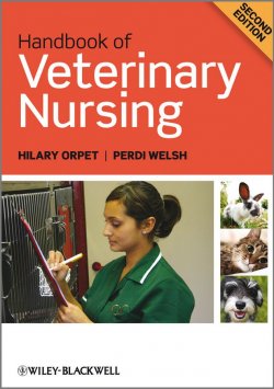 Книга "Handbook of Veterinary Nursing" – 