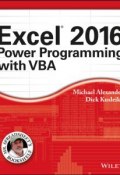 Excel 2016 Power Programming with VBA ()