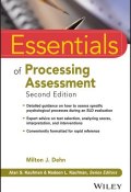 Essentials of Processing Assessment ()