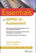 Essentials of WPPSI-IV Assessment ()