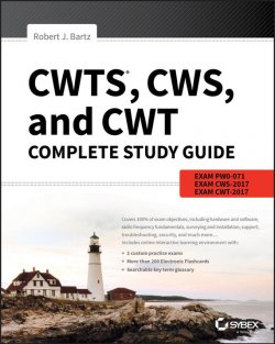 Книга "CWTS, CWS, and CWT Complete Study Guide. Exams PW0-071, CWS-2017, CWT-2017" – 