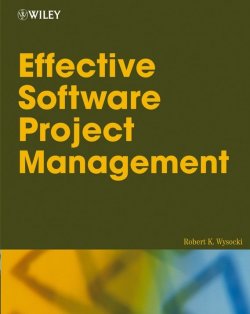 Книга "Effective Software Project Management" – 