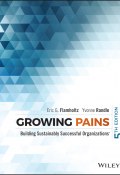 Growing Pains (Eric G. Flamholtz, Yvonne Randle)