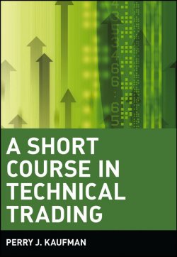 Книга "A Short Course in Technical Trading" – 