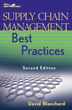 Книга "Supply Chain Management Best Practices" – 